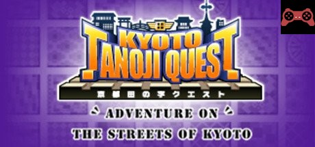 KYOTO TANOJI QUEST System Requirements