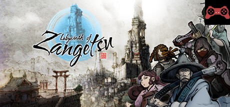 Labyrinth of Zangetsu System Requirements