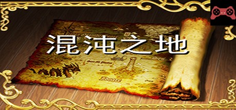 Land of chaos System Requirements