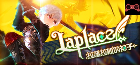 Laplace:拉普拉斯的ç¥å System Requirements