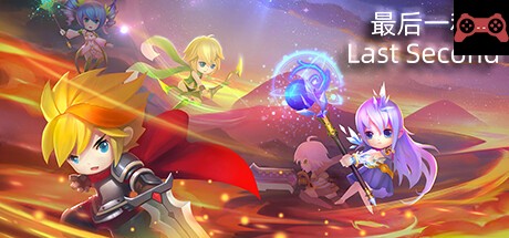 Last Second System Requirements