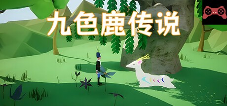 Legend of the Nine Colored Deer (ä¹è‰²é¹¿ä¼ 说) System Requirements