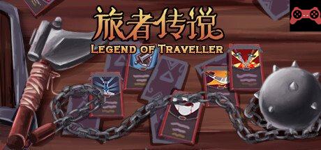 Legend of Traveller System Requirements