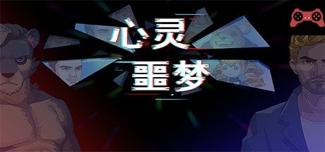 Legend Of Vengeancev System Requirements