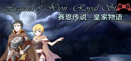 Legend of Xion: Royal Story System Requirements