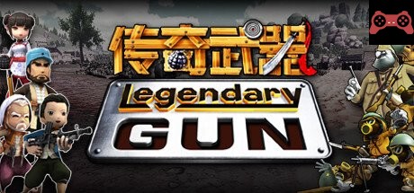 Legendary gun System Requirements