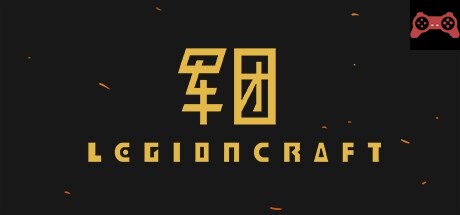 LEGIONCRAFT System Requirements
