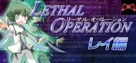 Lethal Operation Episode 2 destroyer Rei リーサルオペレーション レイ編 System Requirements