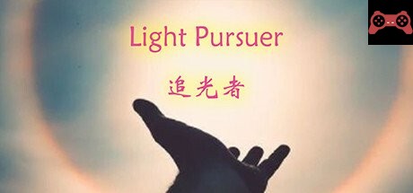 Light Pursuer System Requirements