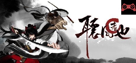 Listen to the wind System Requirements