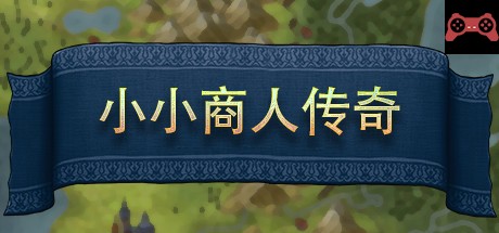 Little Merchant Legend System Requirements