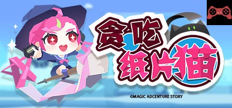 Little Witch System Requirements