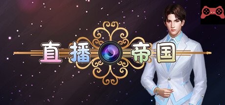 Live Empire System Requirements