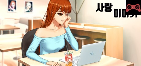 love story System Requirements