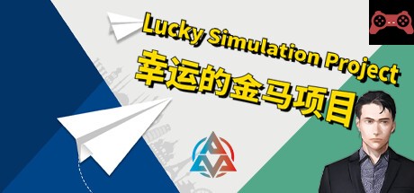 Lucky simulation project System Requirements