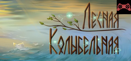 Lullaby of the Woods System Requirements