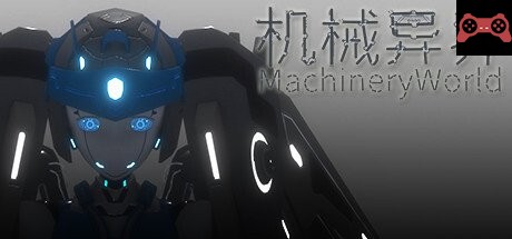 MachineryWorld System Requirements
