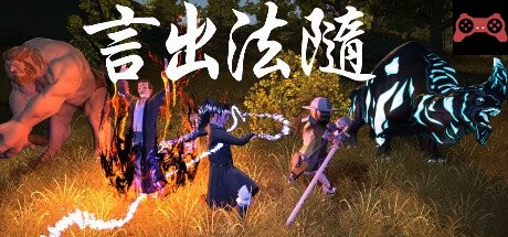 Magical Battle Cry System Requirements