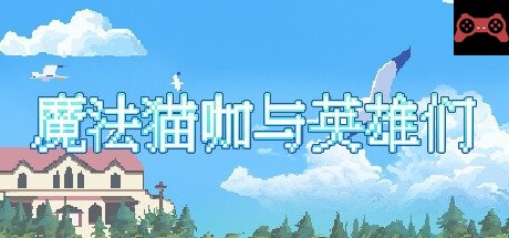 Magical Cat Cafe and Heroes System Requirements