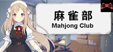 Mahjong Club System Requirements