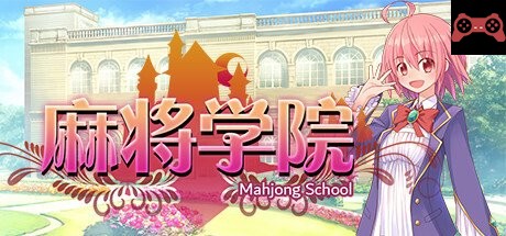 MahjongSchool System Requirements