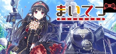 Maitetsu System Requirements