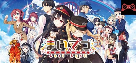 Maitetsu:Last Run!! System Requirements