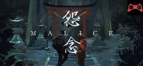 Malice System Requirements