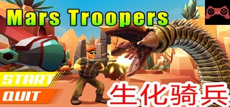 Mars Troopers - 生化奇兵2019 System Requirements