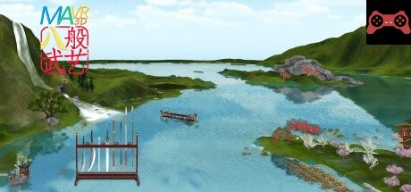 MAVR3D 八般æ¦è‰º System Requirements