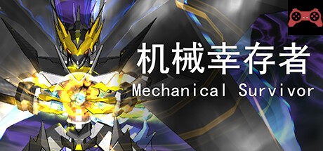 Mechanical Survivor System Requirements