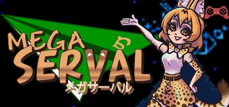 Mega Serval System Requirements