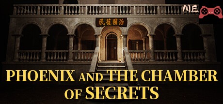 MeiQi:Phoenix and the Chamber of Secrets System Requirements