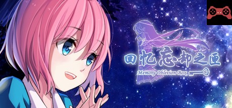 Memory Oblivion Box System Requirements