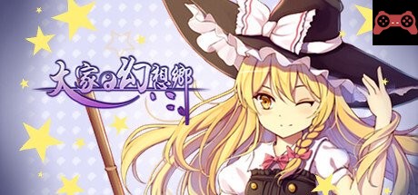 Minnano Gensokyo Single System Requirements