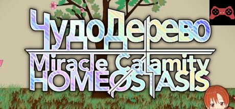 Miracle Calamity Homeostasis System Requirements