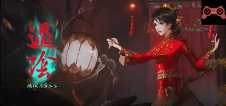 Mirages System Requirements