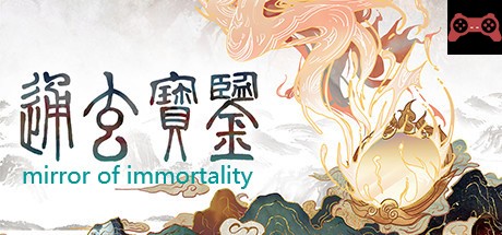 mirror of immortality System Requirements
