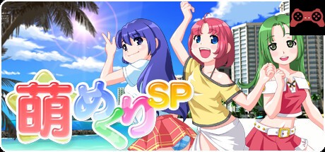 Moe Mekuri SP - èŒã‚ãりSP - System Requirements