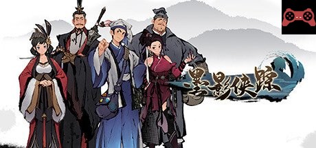 Mohism System Requirements