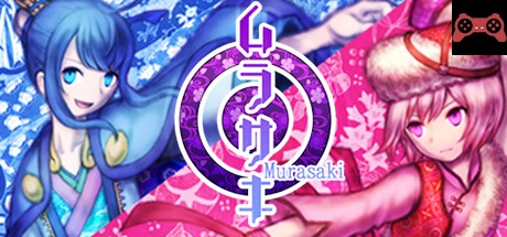 Murasaki System Requirements