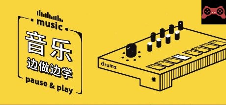 Music: Pause and play System Requirements