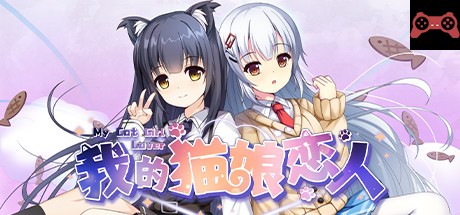 My Cat Girl Lover System Requirements