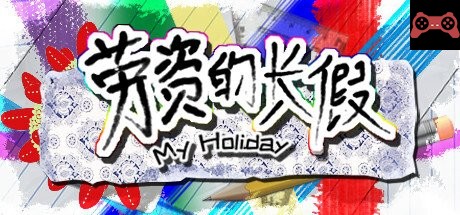 My Holiday System Requirements