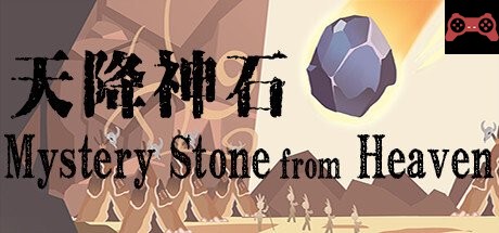 Mystery Stone from Heaven System Requirements