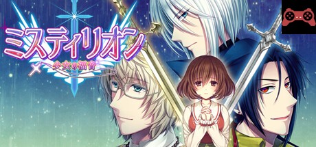 Mystillion System Requirements