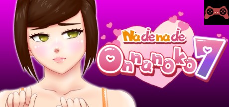 Nade Nade Onna no Ko 7: Imprisonment Sex Story System Requirements