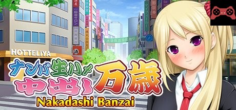 Nakadashi Banzai System Requirements