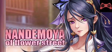 Nandemoya of Flower Street System Requirements