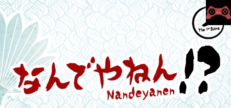 Nandeyanen!? - The 1st Sûtra System Requirements
